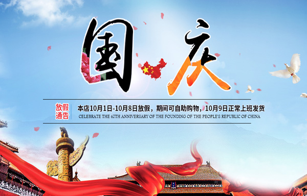 工業(yè)顯示器價格,工控電腦價格,安卓工業(yè)主板價格,安卓工業(yè)平板電腦價格,安卓工業(yè)電腦價格,安卓工業(yè)電腦定制價格,工控一體機廠家,Widows工控機,工控計算機,工控主板生產(chǎn)廠家,工控機價格,工業(yè)一體機價格
