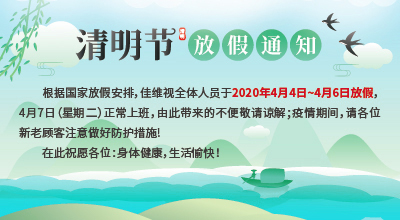 工業(yè)顯示器價格,工控電腦價格,安卓工業(yè)主板價格,安卓工業(yè)平板電腦價格,安卓工業(yè)電腦價格,安卓工業(yè)電腦定制價格,工控一體機(jī)廠家,Widows工控機(jī),工控計算機(jī),工控主板生產(chǎn)廠家,工控機(jī)價格,工業(yè)一體機(jī)價格
