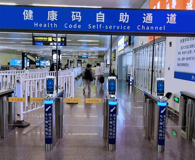 工業(yè)工控機(jī)，桌面式安卓一體機(jī),壁掛式安卓一體機(jī),RFID工業(yè)安卓一體機(jī),指紋采集一體機(jī),安卓工控機(jī),嵌入式工業(yè)平板電腦,桌面式工業(yè)平板電腦,壁掛式工業(yè)平板電腦,開(kāi)放式工業(yè)平板
