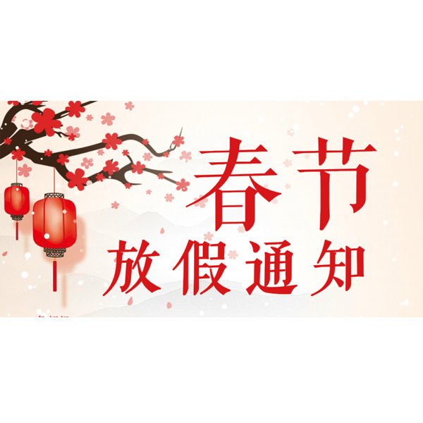 工業(yè)顯示器價格,工控電腦價格,安卓工業(yè)主板價格,安卓工業(yè)平板電腦價格,安卓工業(yè)電腦價格,安卓工業(yè)電腦定制價格,工控一體機(jī)廠家,Widows工控機(jī),工控計算機(jī),工控主板生產(chǎn)廠家,工控機(jī)價格,工業(yè)一體機(jī)價格
