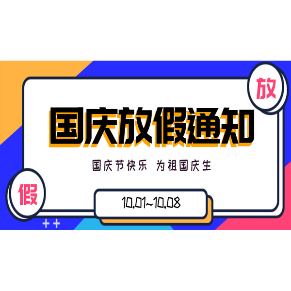 工業(yè)顯示器價格,工控電腦價格,安卓工業(yè)主板價格,安卓工業(yè)平板電腦價格,安卓工業(yè)電腦價格,安卓工業(yè)電腦定制價格,工控一體機廠家,Widows工控機,工控計算機,工控主板生產(chǎn)廠家,工控機價格,工業(yè)一體機價格
